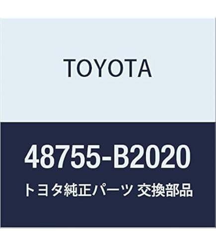その他 shoko8.25 48044)SEAT SUB-ASSY， トヨタ トヨタ純正品番先頭48 【通販